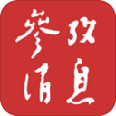 云播助手 